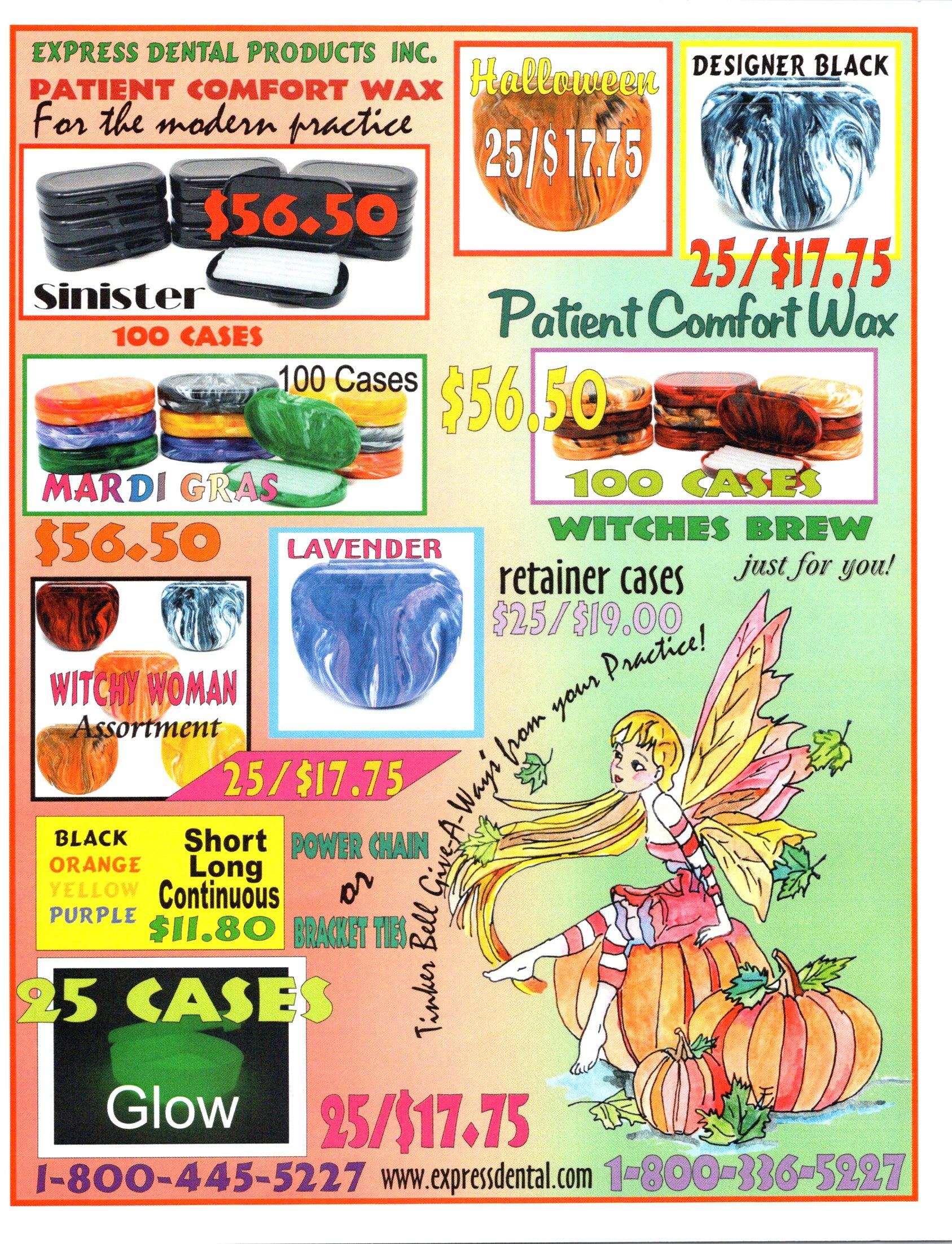 Express Dental Products Home of the Marble Design Retainer Cases